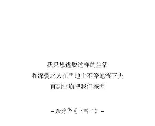 微笑的魔力（一个微笑改变了我的生活）