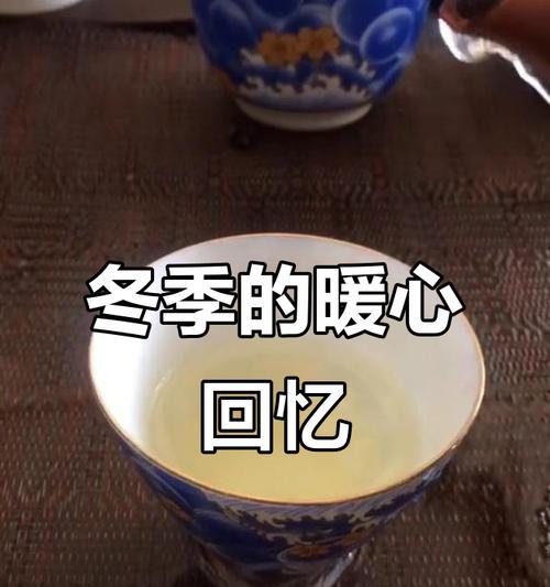 一次难忘的旅行（一次难忘的旅行）