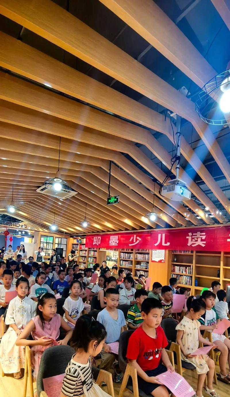 读书——一种高尚的品德