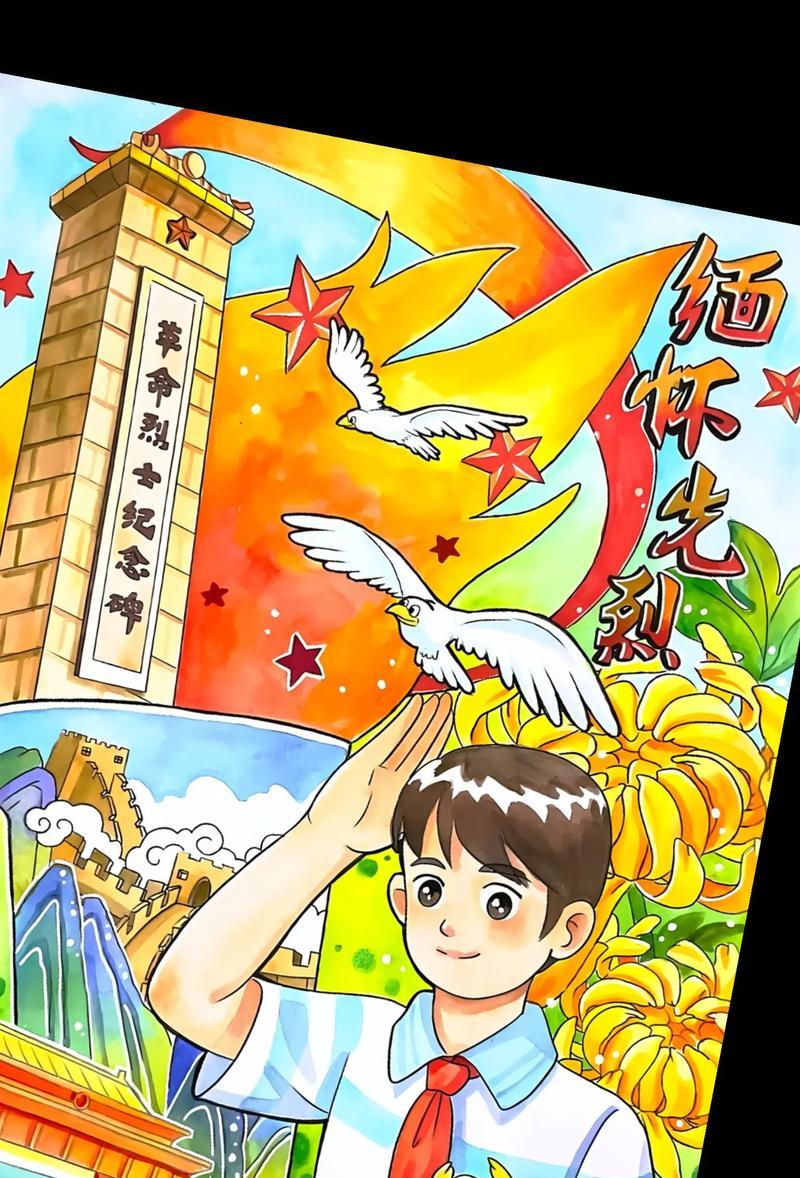未来的我（燃烧自己的岁月）