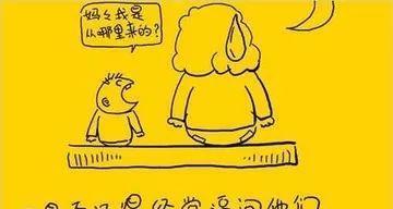 妈妈的心声（她的爱，仿佛一缕阳光）