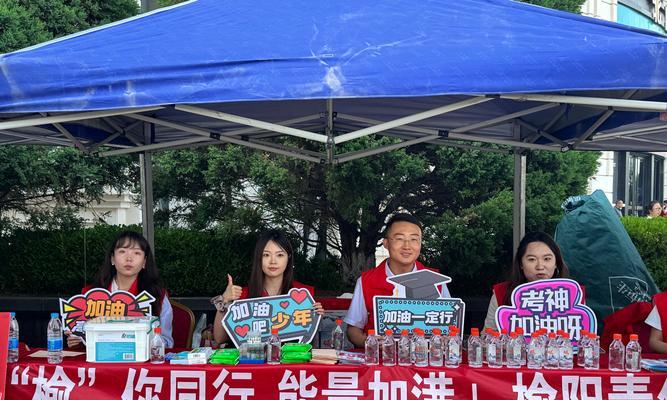 燃烧梦想的火焰——一个努力拼搏的青年（以梦为马，不负韶华）
