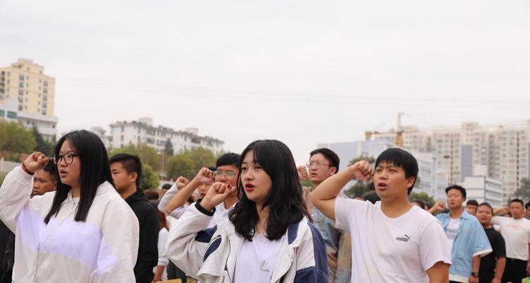 梦想远航（以幸福列车为载体，达成人生理想）