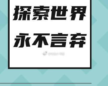 寻找爱的闪光之旅（一个年轻人亚当的故事）