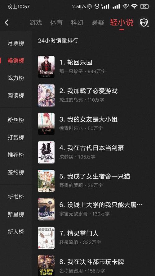 勇气和毅力构成改变的基石，成功与否在于态度（勇气和毅力构成改变的基石，成功与否在于态度）