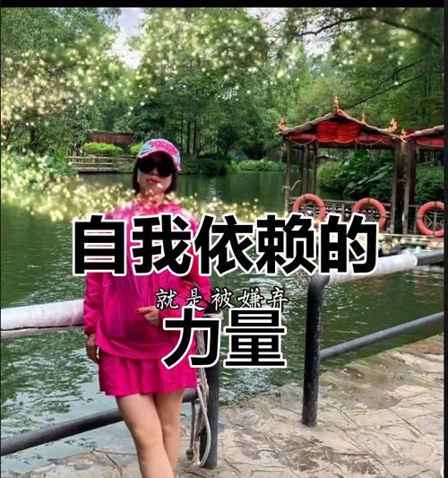 生活教会了我（我的人生轨迹）