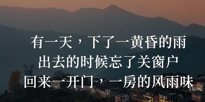 生命的珍贵（一个小女孩教我勇敢面对生命）