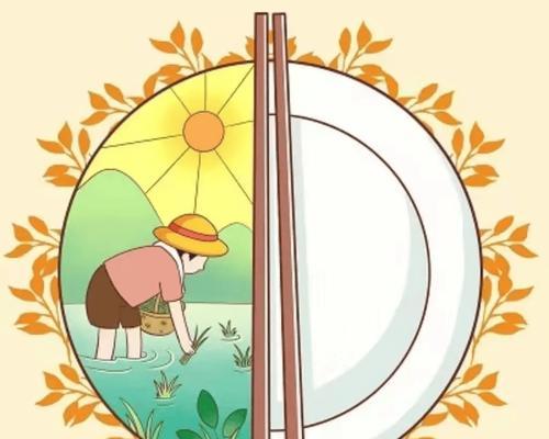从垃圾桶到天空之城（一个年轻人的环保梦想）