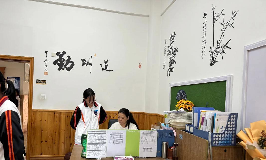 认真生活，珍惜当下（一份不同寻常的礼物）