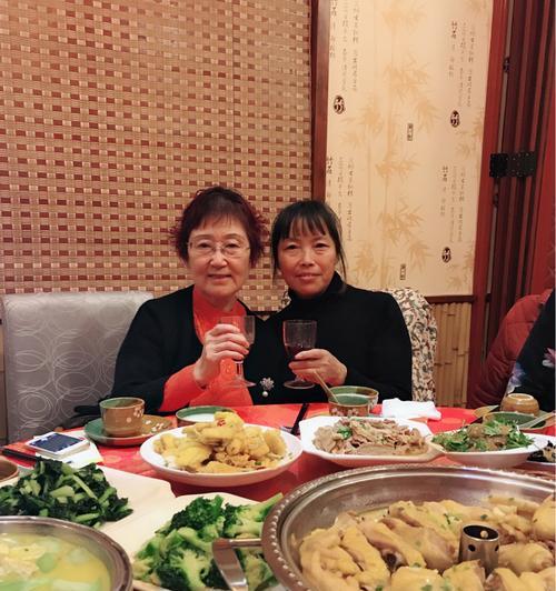 幸福人生之路（心怀善良走向光明）