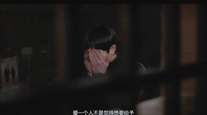 《为生命而战》