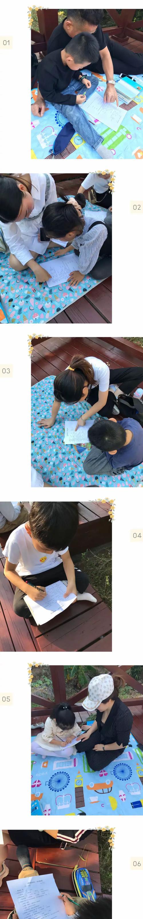 坚持不懈的追梦者（坚持不懈的追梦者）