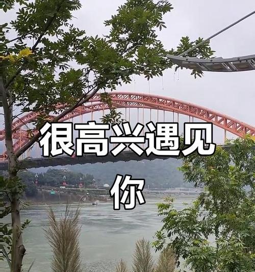 一个小小的意外，改变了两人的命运（一个小小的意外，改变了两人的命运）