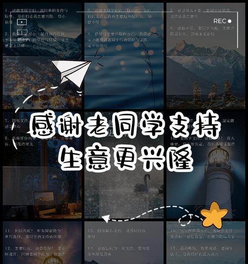 梦想照进现实（一路向前，不负期望）