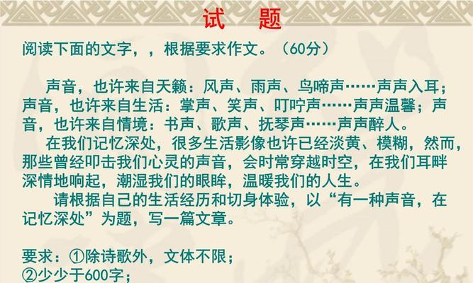 深夜的小巷