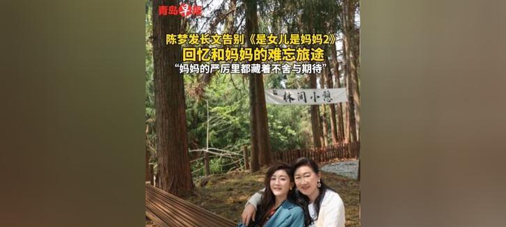 离别的苦楚——以一次最难忘的分别为题