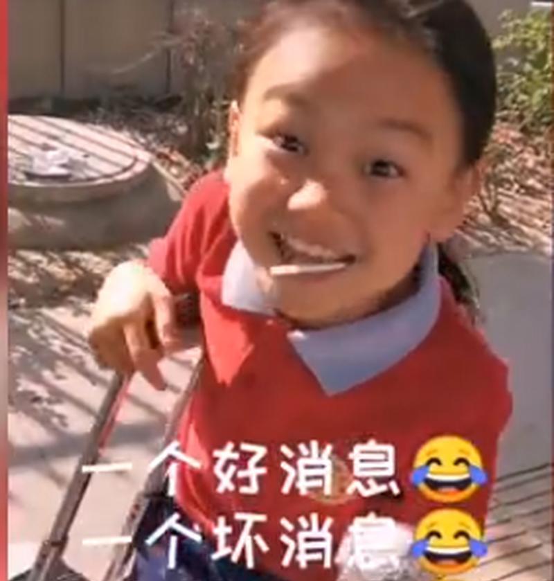 我进步了：战胜内心恐惧的故事